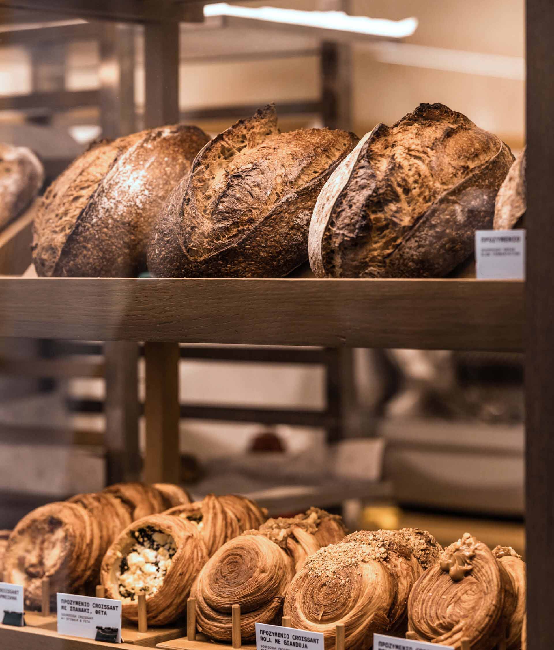 super-bread-img1